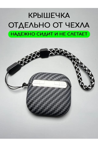 Luxo Airpods Uyumlu 4 İçin Kılıf - Kablosuz Kulaklık Airpods Uyumlu İçin 437304436 Siyah