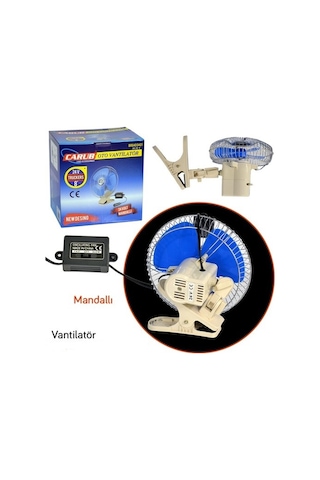 Carub 12V 8 Inç Mandallı Çakmak Soketli Karavan Tekne Vantilatör