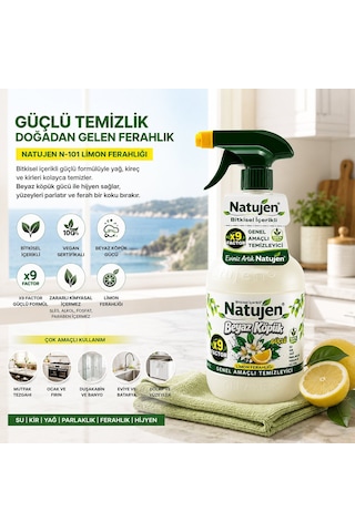 Sgs Natujen N-101 Bitkisel İçerikli Genel Amaçlı Temizleyici - Limon Ferahlığı X9 Factor 1000 Ml- 12'li Paket