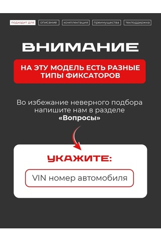 Lefent Nissan Qashqai 1 J10 Kapı Sınırlayıcı Tamir Takımı 185059330