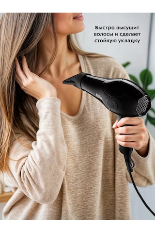 Kitfort Kitfort Kt-3207 Saç Kurutma Makinesi - 1200 Watt - 2 Hız 141707649