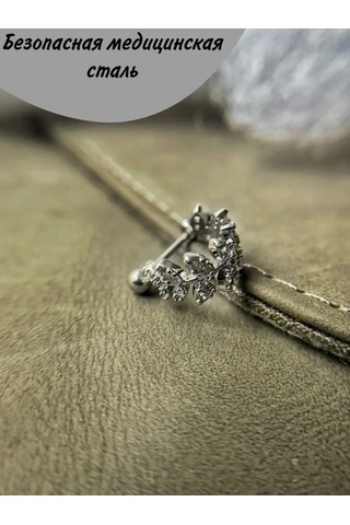 Hok's Love Kulak Kılavuzu, Merkez Damar, Helix, Labret İçin Piercing Halka Çubuğu 167156186 Gri