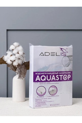 Adelıs Yatak Koruyucu 160x200 Su Geçirmez Lastikli Ve Kenarlı 158351889