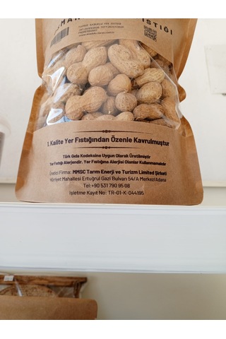 Erenzadegiler Osmaniye Taze Kabuklu Tuzsuz Fıstık 500 G Atıştırmalık, Kavrulmuş, Doğal