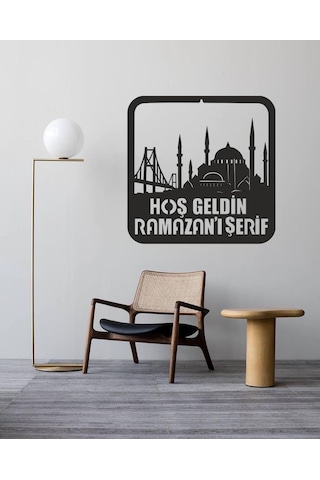 Melbay Lazer Duvar Dekorasyon Ürünleri Ramazan'ı Şerif Dekoru 30 x 30