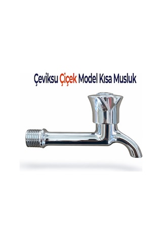 Çiçek Model Kısa Tip Pirinç Musluk 1/2'' Krom Kaplama Bahçe Balkon Su Musluğu