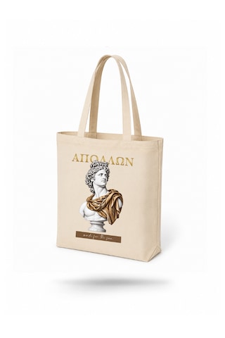 Lunora Collection Apollo Made For The Sun Baskılı Körüklü Kanvas Bez Çanta . Açık Krem