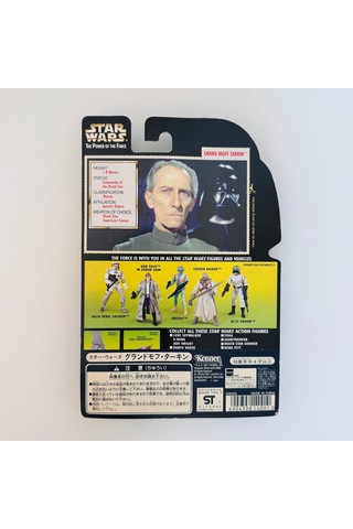 Grand Moff Tarkin Figure Star Wars The Power Of The Force