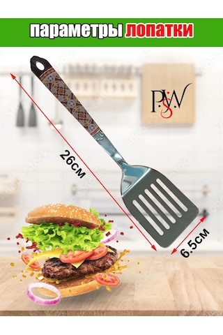 Psw Mutfak Bıçağı Metal Krep Barbekü Kazanı İçin 342948395 Diğer