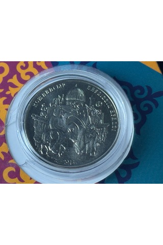 Kazakistan 50 Tenge Hatıra Blister Nasreddin Hoca 2015 Hatıra Para Çil