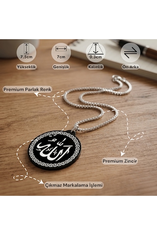 Keyf'ince Shopping Allah Ve Hz Muhammed Lafzı Çift Taraflı Dikiz Aynası Süsü - Premium Piano Black Pleksi Klipsli Zincirli Araç Aksesuarı
