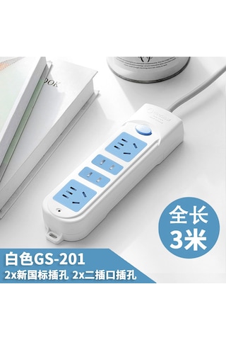 Jian Fan Soket Anti-şok Usb Soketi 1.8m Soket Kartıofis Ev Çok Fişli Soket Saf Sakır Soket Soket