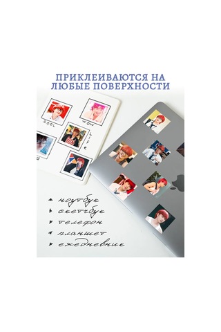 Anikoya Yury 32 Adetinci Pearl Class Stickerları 376740130