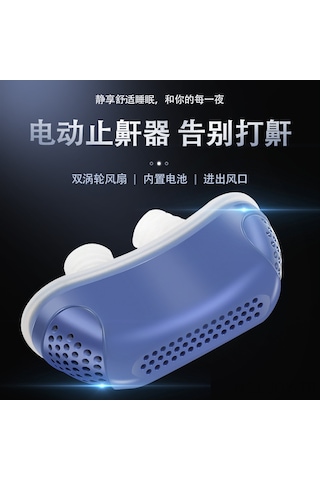 Youmex Yeni Nesil Burun Tıkacı - Horlama Önleyici Cihaz, Pratik Ve Dayanıklı