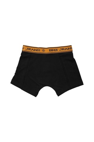 Brz Kids Erkek Çocuk 3'Lü Boxer Set