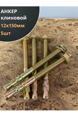 23 Bolta Krepez 12x150 Kama Tipi Dübel 5 Adet 163368177