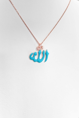 Turkuaz Mineli Arapça Allah Gümüş Kolye