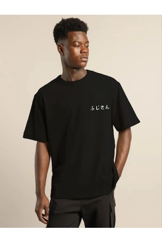 Moda Assema Erkek Bisiklet Yaka Baskılı Kısa Kol Oversize T-shirt - Siyah Çok Renkli