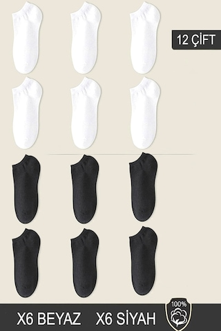 Esinti Unisex Patik Çorap Yazlık Çorabı 12 Çift Beyaz - Siyah