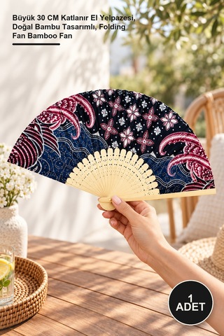 1 Adet Bambu Yelpaze Büyük 30 Cm Katlanır El Yelpazesi, Doğal Bambu Tasarımlı, Folding Fan Bamboo Fan