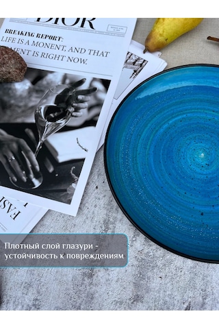 Ylla 22 Cm 2 Adet Düz Seramik Tabak Seti 428283616 Mavi