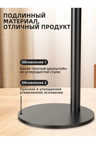 Maiyame Metal Akıllı Telefon Ve Tablet Tutucu - 360 Derece Döner, Yükseklik Ve Eğim Ayarlanabilir, 4-11 İnç Cihazlar İçin, Ev Ve Ofis Kullanıma Uygun