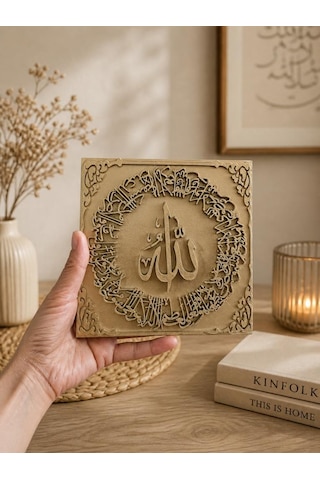 Allah Lafzı Dekoratif Tablo Duvar & Standlı Masa Üstü Kullanım Kırılmaz Plastik