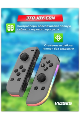 Vıdges Nintendo Switch İçin Joy-con Jy02 Oyun Kumandası 431938829