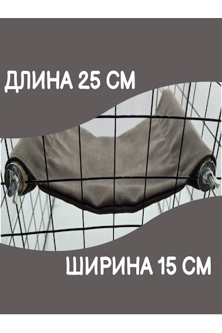 Kemirgenler İçin Kafes Rafı 229082395