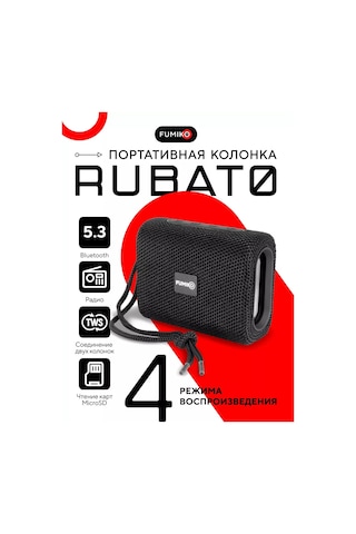 Fumıko Official Store Portatible Hoparlör Rubato 198634349