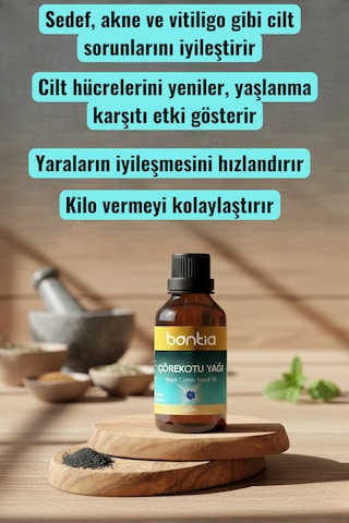 Çörekotu Yağı 2x50 Ml , Cilt Ve Saç İçin Soğuk Sıkım Yağ 100 ML