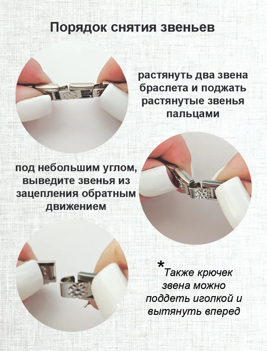 Vally Tıme Nomination Nomineyle 2 Adet Çift Bilezikler 451236915 Gri