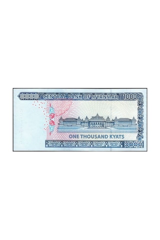 Myanmar 1000 Kyats 2019, P 86, General Aung San - Kağıt Para Çil Unc Koleksiyon Para