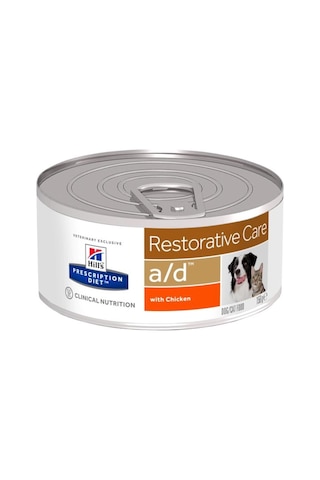 Hill's A/D Restorative Care Chicken Yetişkin Kedi Maması 150 G
