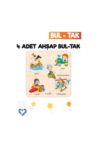 Eğitici 4 Adet Bul-tak Oyuncak Taşıtlar, Meyveler, Sebzeler Ve İş Makineleri