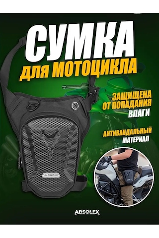 Absolex Motosiklet Çantaları 165830164 Siyah