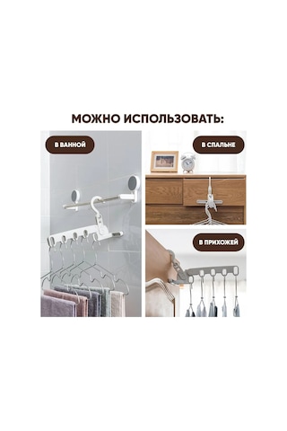 Xindoker Portatif Katlanabilir Beş Delikli Seyahat Askısı - Yük Dayanımı Güçlü, Kalın Plastik Balkon Çamaşır Kurutma Rakı Beyaz