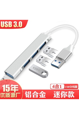 Reedark Usb 3.0 Hub Type-c Genişletici Dört Portlu Mini Usb-c Çevirici, Taşınabilir Veri Transfer Aleti, Uzay Gri C809