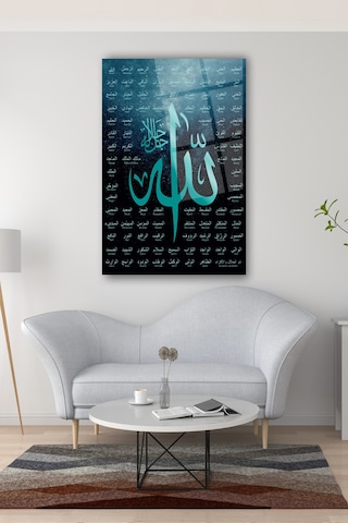 Allah'ın 99 İsmi Esmaül Hüsna Dini Dikey Cam Tablo Evlika Ev Ofis Salon Duvar Dekoru Hediyelik Büyük Tablo