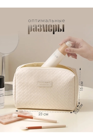 Evastar Seyahat Kozmetik Organizatörü 251304828