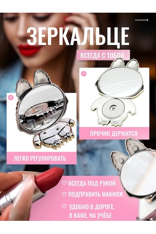 Lipper Mag Telefon İçin Popsocket Tutucu Stand 451638977