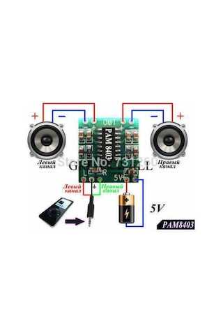 4 Adet 2X3Watt Mini Anfi Devresi Dijital Ses Güç Amplifikatör