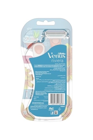 Gillette Venus Riviera Kullan At Kadın Tıraş Bıçağı 2'li