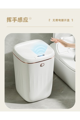 Minimalist Lüks Akıllı Sensörlü Çöp Kutusu Beyaz Altın