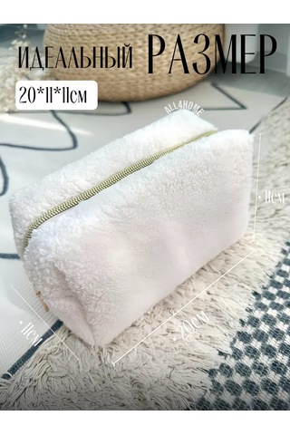 All4home Üyük Seyahat Çantası Makyaj Çantası 227633719