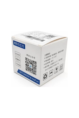 Sh Powermaster Pm-29887 Termal 40x60 Mm Etiket Yazıcı Makinesi 120'li Rulo Etiketi Najmaddin