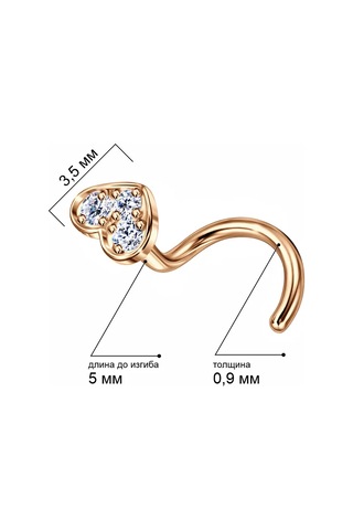 Veronika 925 Ayar Gümüş Burun Piercingi, Altın Kaplama, Elmaslı Zirkon Göz Alıcıdır. 420756993 Altın