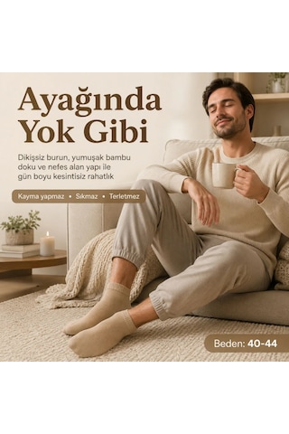 Womanandkids Wak Erkek Kısa Konç 4 Lü Bambu Çorap Çok Renkli 39-44 Dikişsiz Burun Nefes Alan Yumuşak Günlük Patik Çok Renkli 4 Lü