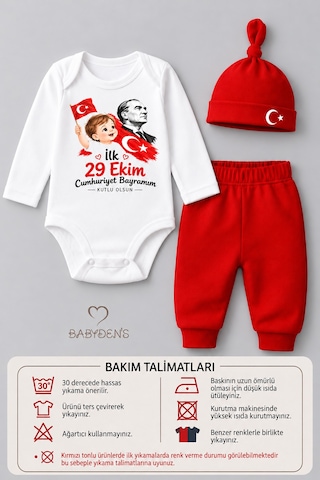 Babyden's İlk 29 Ekim Cumhuriyet Bayramım Baskılı 3'lü Bebek Takımı 100 Pamuk Uzun Kollu Çıtçıtlı Body Pantolon Bere Seti Kırmızı - Beyaz