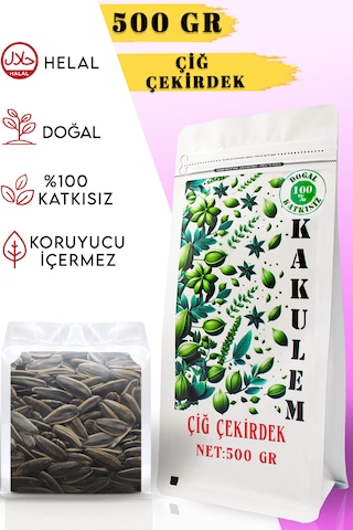 Kakulem Yerli Premium Büyük Boy Çiğ Ay Çekirdek 500 G